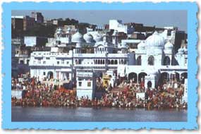 Pushkar